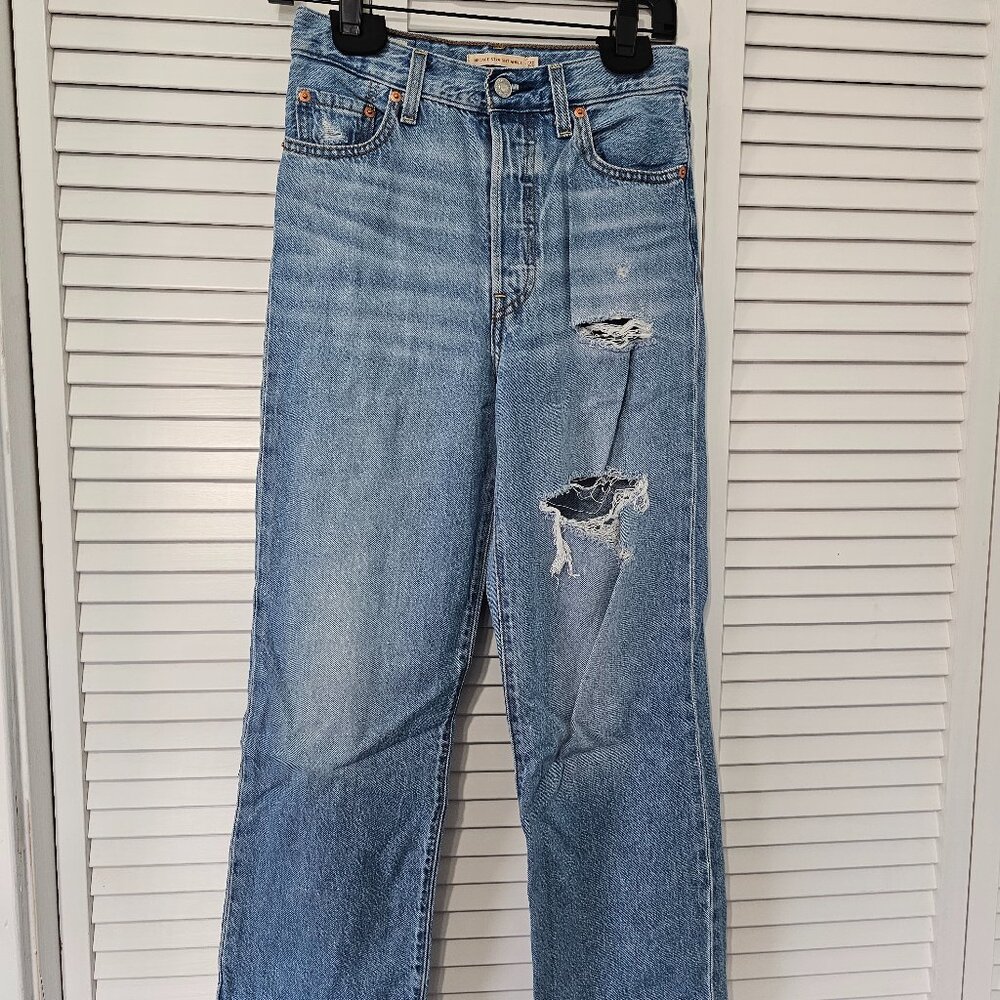 Levi's Premium Ribcage Straight Ankle Jeans